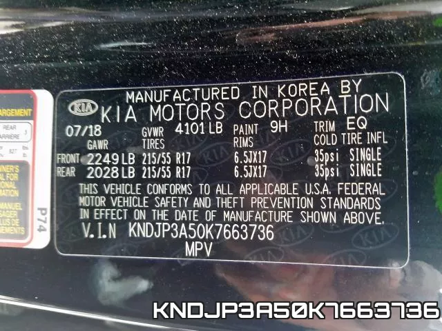 KNDJP3A50K7663736 фото 2
