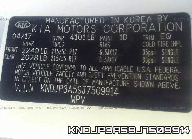 KNDJP3A59J7509914 фото 5