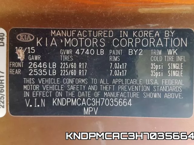 KNDPMCAC3H7035664 фото 2