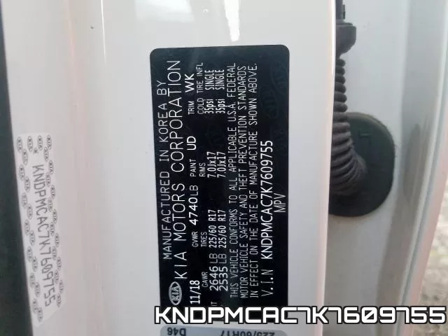 KNDPMCAC7K7609755 фото 2