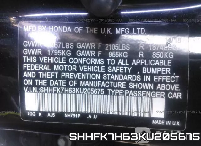 SHHFK7H63KU205675 фото 10