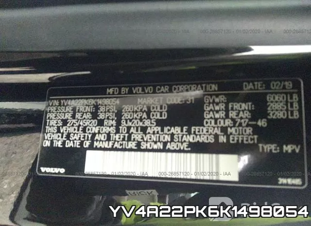 YV4A22PK6K1498054 фото 10