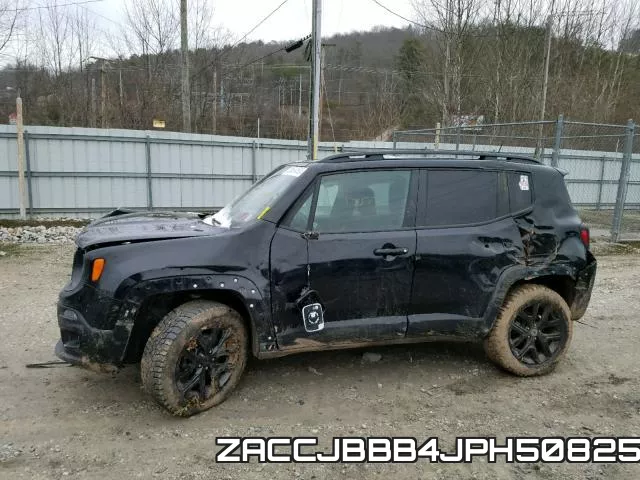 ZACCJBBB4JPH50825 фото 10