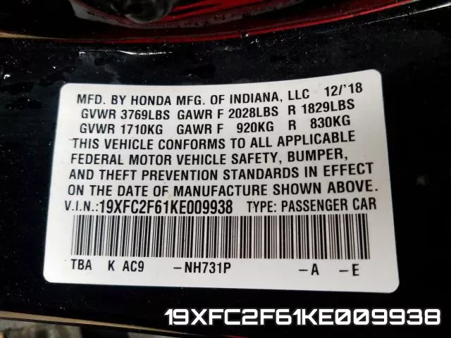 19XFC2F61KE009938 фото 2