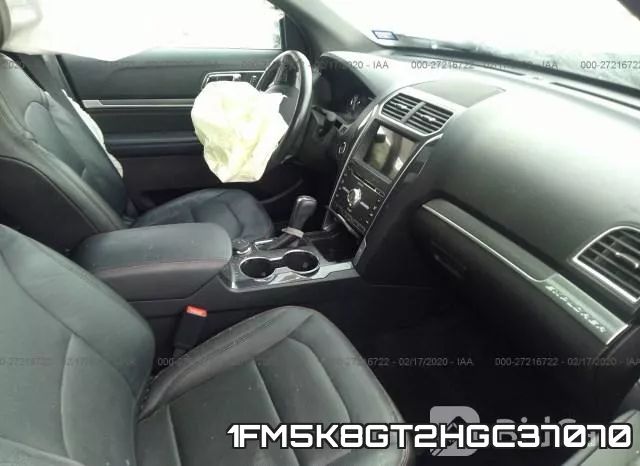 1FM5K8GT2HGC37070 фото 6