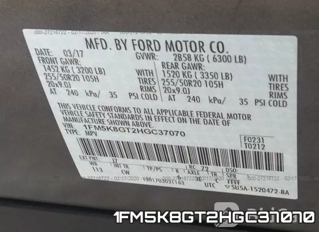 1FM5K8GT2HGC37070 фото 10