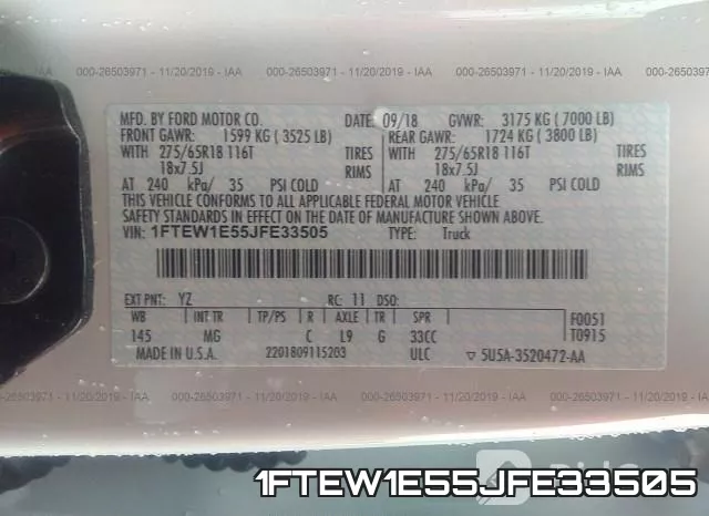 1FTEW1E55JFE33505 фото 8