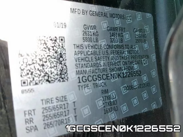 1GCGSCEN0K1226552 фото 2