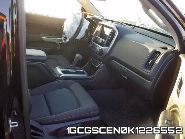 1GCGSCEN0K1226552 фото 6