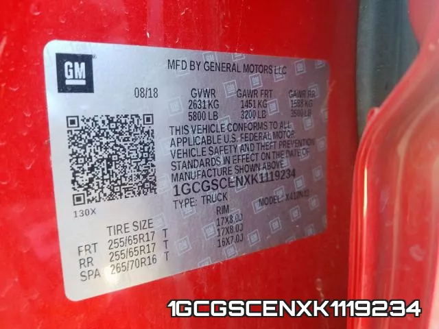 1GCGSCENXK1119234 фото 2