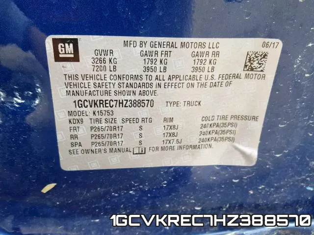 1GCVKREC7HZ388570 фото 2