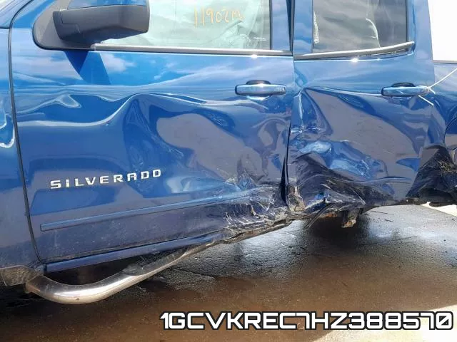 1GCVKREC7HZ388570 фото 10