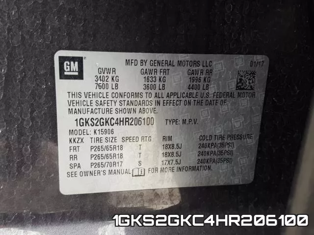 1GKS2GKC4HR206100 фото 2