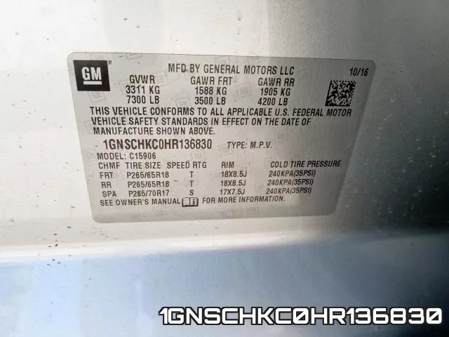 1GNSCHKC0HR136830 фото 2