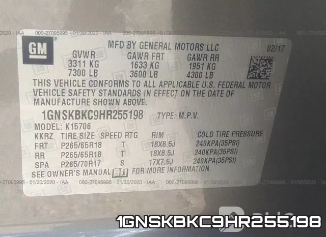 1GNSKBKC9HR255198 фото 10