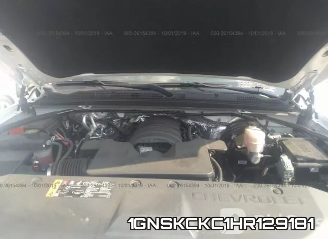 1GNSKCKC1HR129181 фото 2