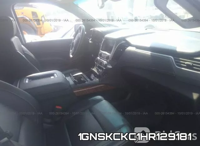 1GNSKCKC1HR129181 фото 6
