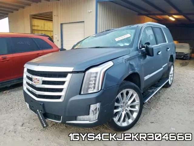 1GYS4CKJ2KR304668 фото 3