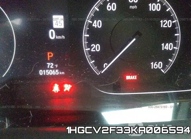 1HGCV2F33KA006594 фото 8