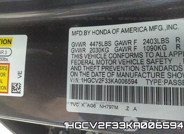 1HGCV2F33KA006594 фото 10