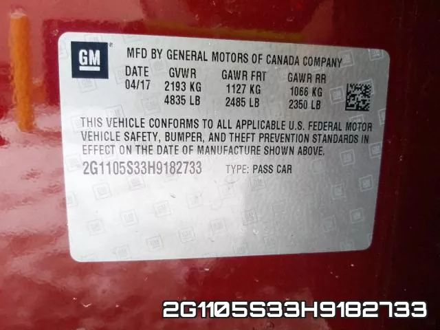 2G1105S33H9182733 фото 2