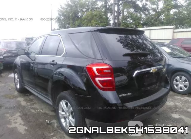 2GNALBEK5H1538041 фото 4