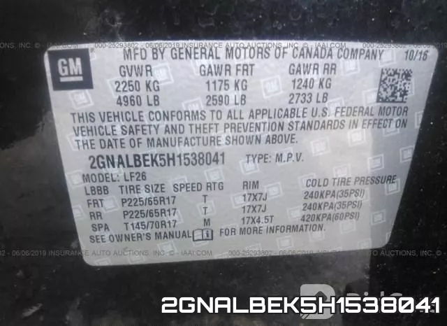 2GNALBEK5H1538041 фото 10