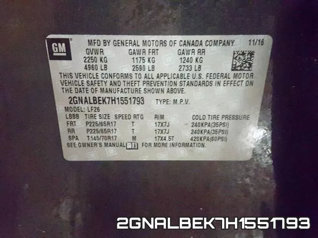 2GNALBEK7H1551793 фото 2