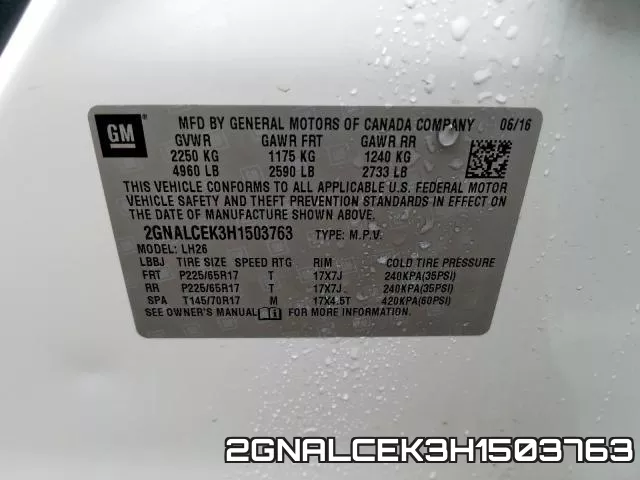 2GNALCEK3H1503763 фото 2