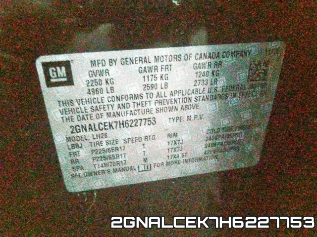 2GNALCEK7H6227753 фото 2