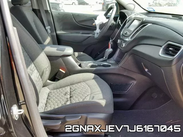 2GNAXJEV7J6167045 фото 6