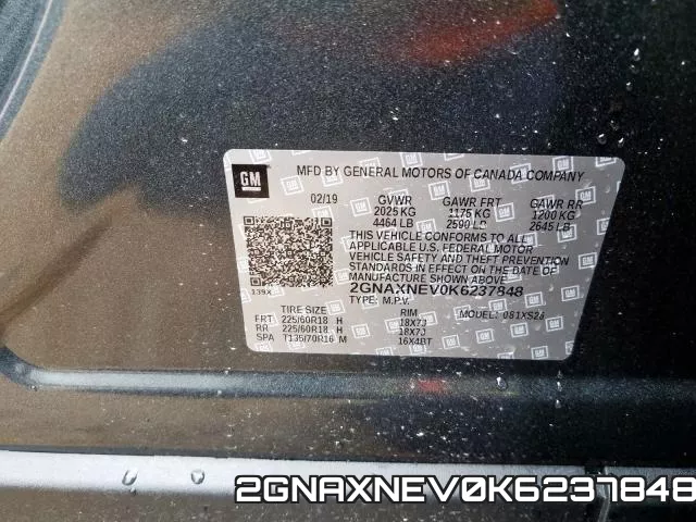 2GNAXNEV0K6237848 фото 2