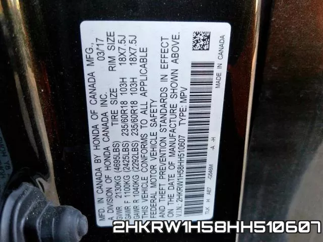 2HKRW1H58HH510607 фото 2
