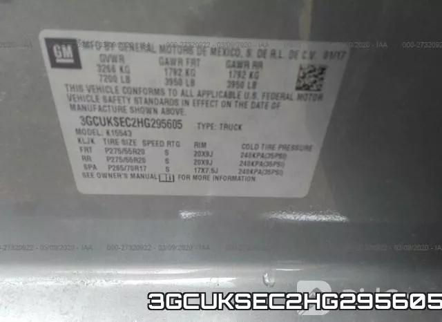 3GCUKSEC2HG295605 фото 7