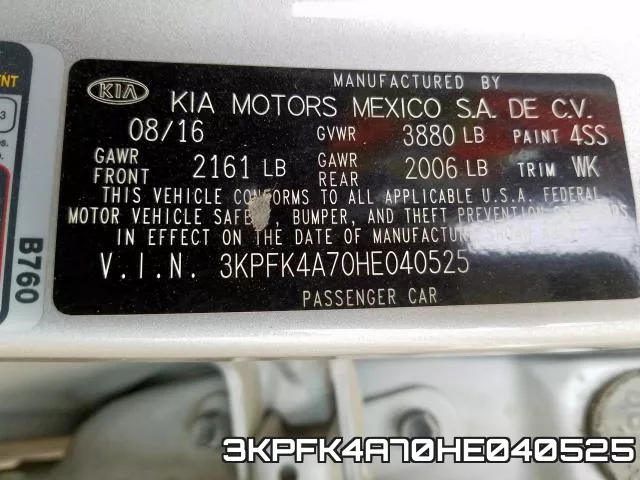 3KPFK4A70HE040525 фото 2