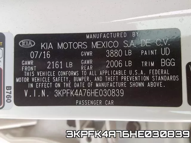 3KPFK4A76HE030839 фото 2