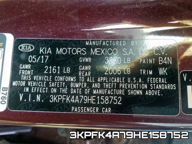 3KPFK4A79HE158752 фото 2