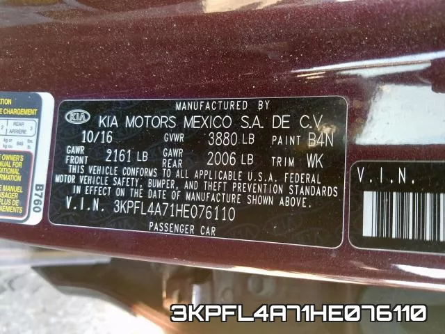 3KPFL4A71HE076110 фото 2