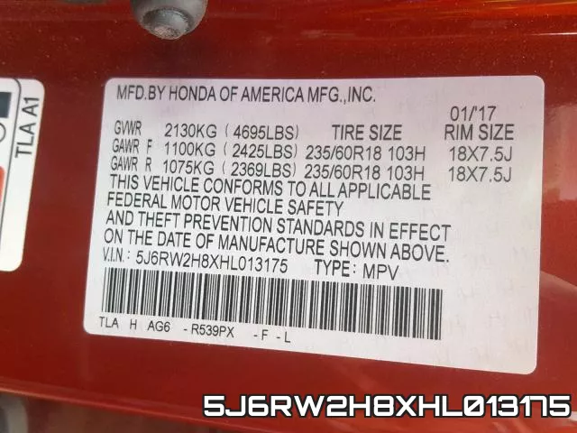 5J6RW2H8XHL013175 фото 2