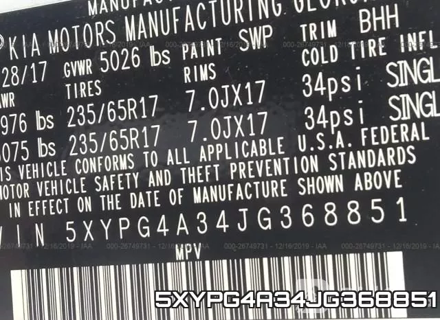 5XYPG4A34JG368851 фото 10