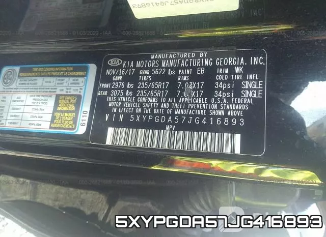 5XYPGDA57JG416893 фото 10