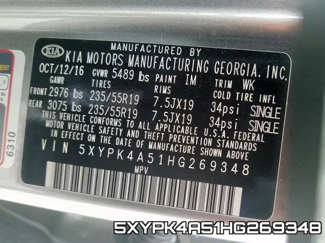 5XYPK4A51HG269348 фото 2