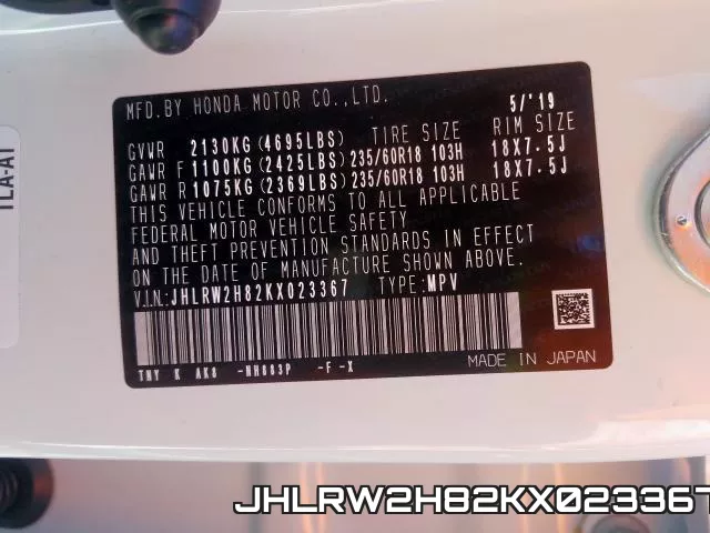 JHLRW2H82KX023367 фото 2
