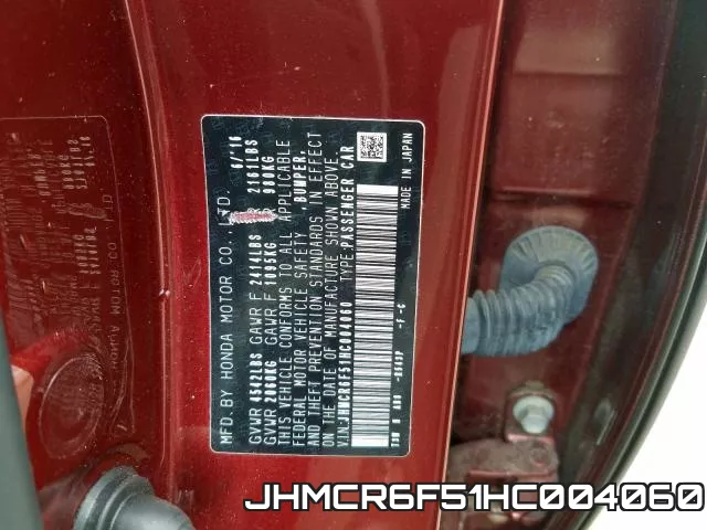 JHMCR6F51HC004060 фото 2