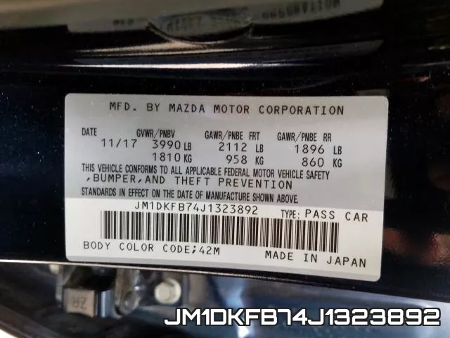 JM1DKFB74J1323892 фото 2