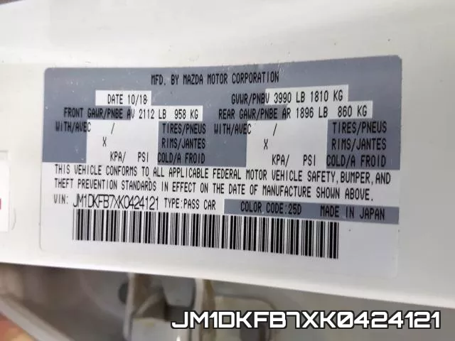 JM1DKFB7XK0424121 фото 2