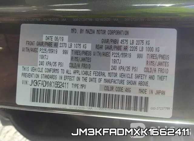 JM3KFADMXK1662411 фото 10