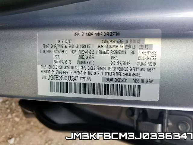 JM3KFBCM3J0336347 фото 2
