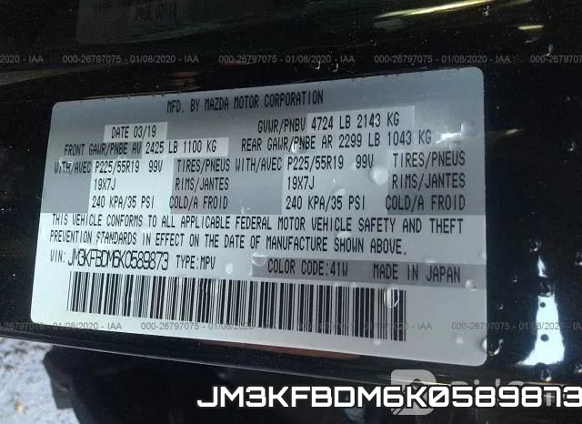 JM3KFBDM6K0589873 фото 10