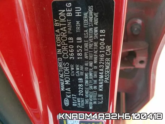 KNADM4A32H6100418 фото 2